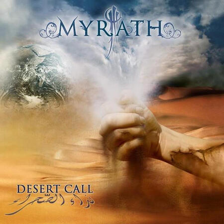 Myrath - Desert Call Myrath - Desert Call